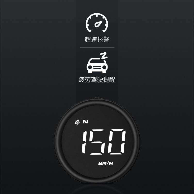 New car HUD HD head-up display manufacturer car universal outdoor off-road speed Guide Table New