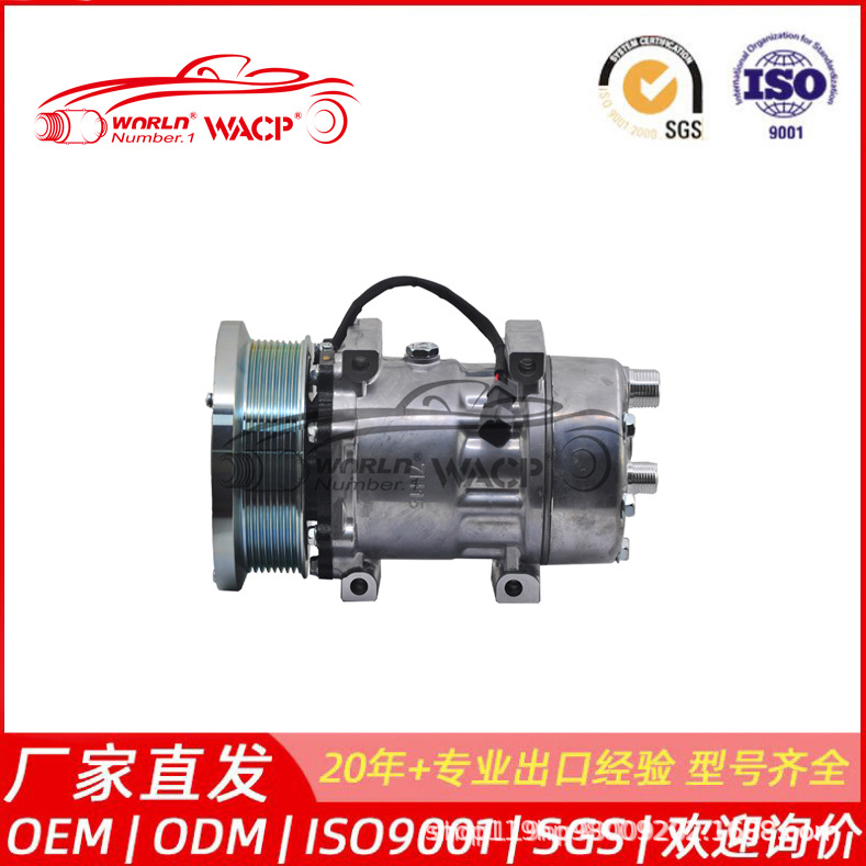 178-9570 для Caterpillar 12V компрессор кондиционера WXTK095