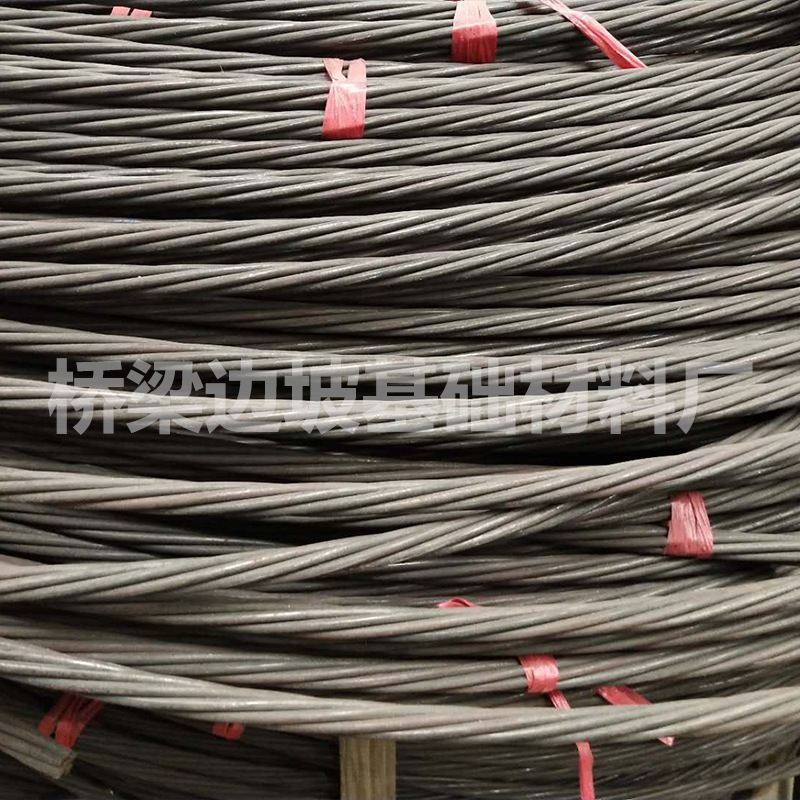 Mining Anchor Bolts and Anchorages Steel Strand 15.2 Slow Bonding Steel Strand Galvanized Steel Strand Prestressed Steel Strand