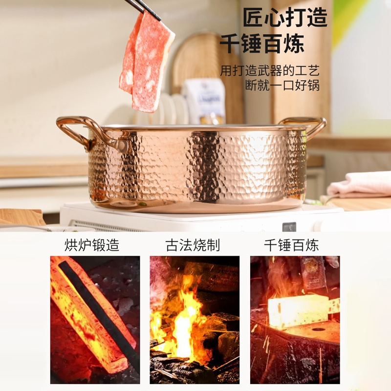 Wholesale thickened 316 stainless steel mandarin duck pot hammer pattern hot pot pot household cookware induction cooker edge stove special pot