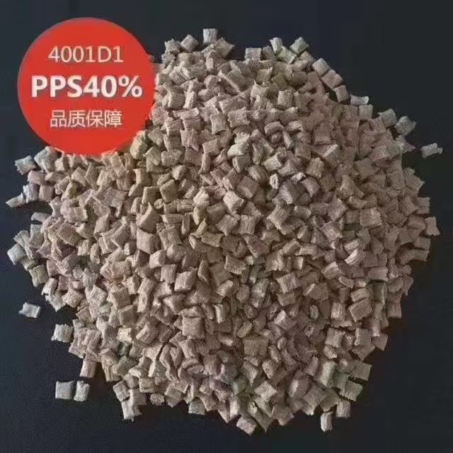 Factory Direct Sales Pps Modification and Regeneration Steel Particles Polyphenylene Sulfide High Temperature Resistance Flame Retardant V0 Price