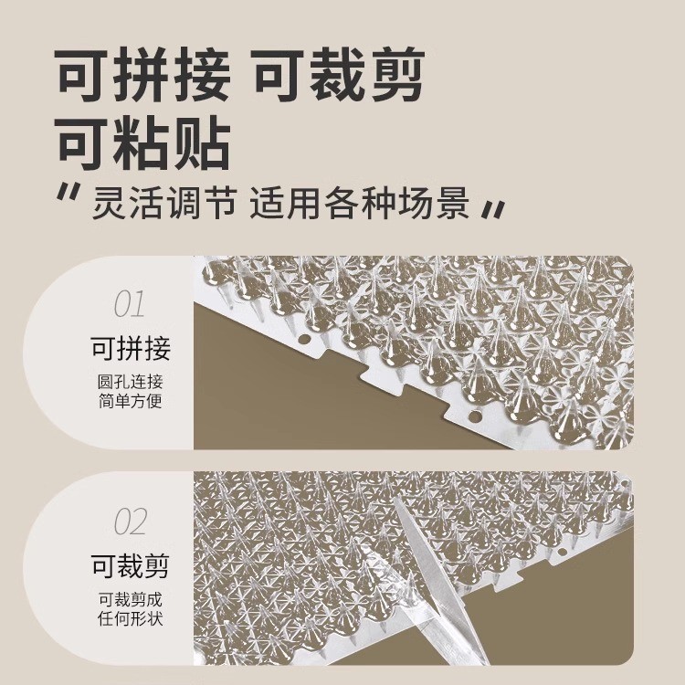 Anti-Cat Thorn Nail Cross-Border Anti-Cat and Dog Scratching Sofa Anti-Cat Thorn Mat Isolation Restricted Area Bed Peeing Artifact Repellent Anti-Thorn Mat
