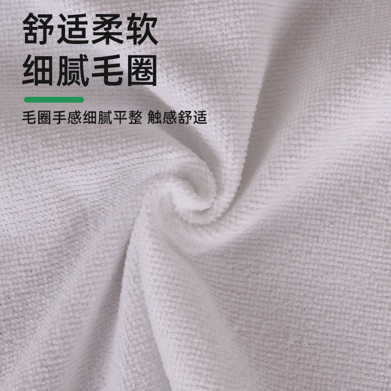 Disposable White Towels for Hotels, B&Bs, Disposable Foot Massage Towels, Customizable Logo Beauty Salon Towels