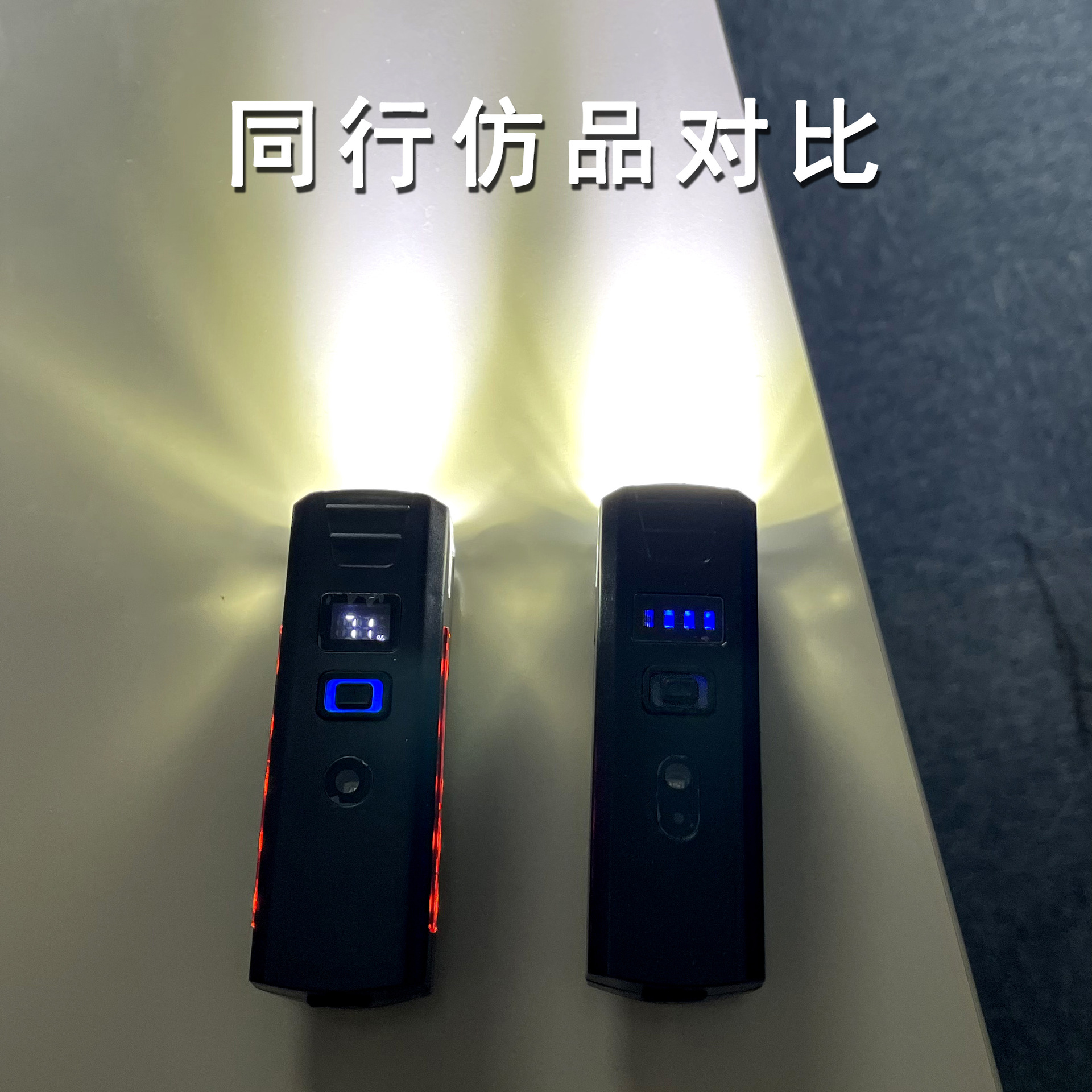 Cross-Border Bicycle Light, Bright Flashlight, Waterproof Induction Headlight, Charging Night Riding Light, Mountain Road Riding Equipment