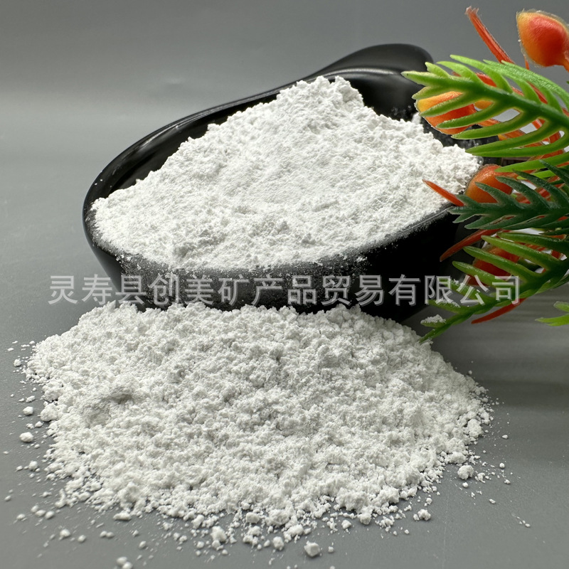 Factory Wholesale 1250 Mesh Ultra-Fine Talc Powder Paint Coating Filler Rubber Plastic Filling Reinforced Talc Powder