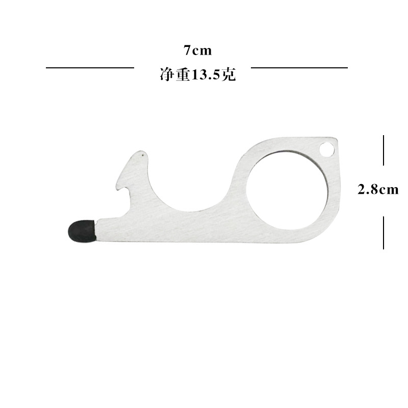 Keychain door opener anti-contact safety isolation stainless steel outdoor multi-function tool card survival army knife card