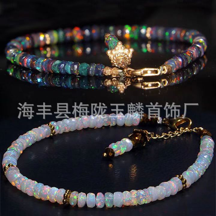Opal Bracelet Opal Faceted Bracelet Opal Cut Face Bracelet Australian Opal Bracelet Necklace Pendant