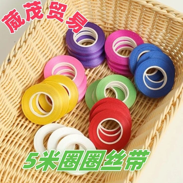 Hot Sale 10 m Loop Balloon Ribbon Wedding Ribbon Tie Birthday Flag Pull Ribbon Balloon Accessories Decorative Ribbon