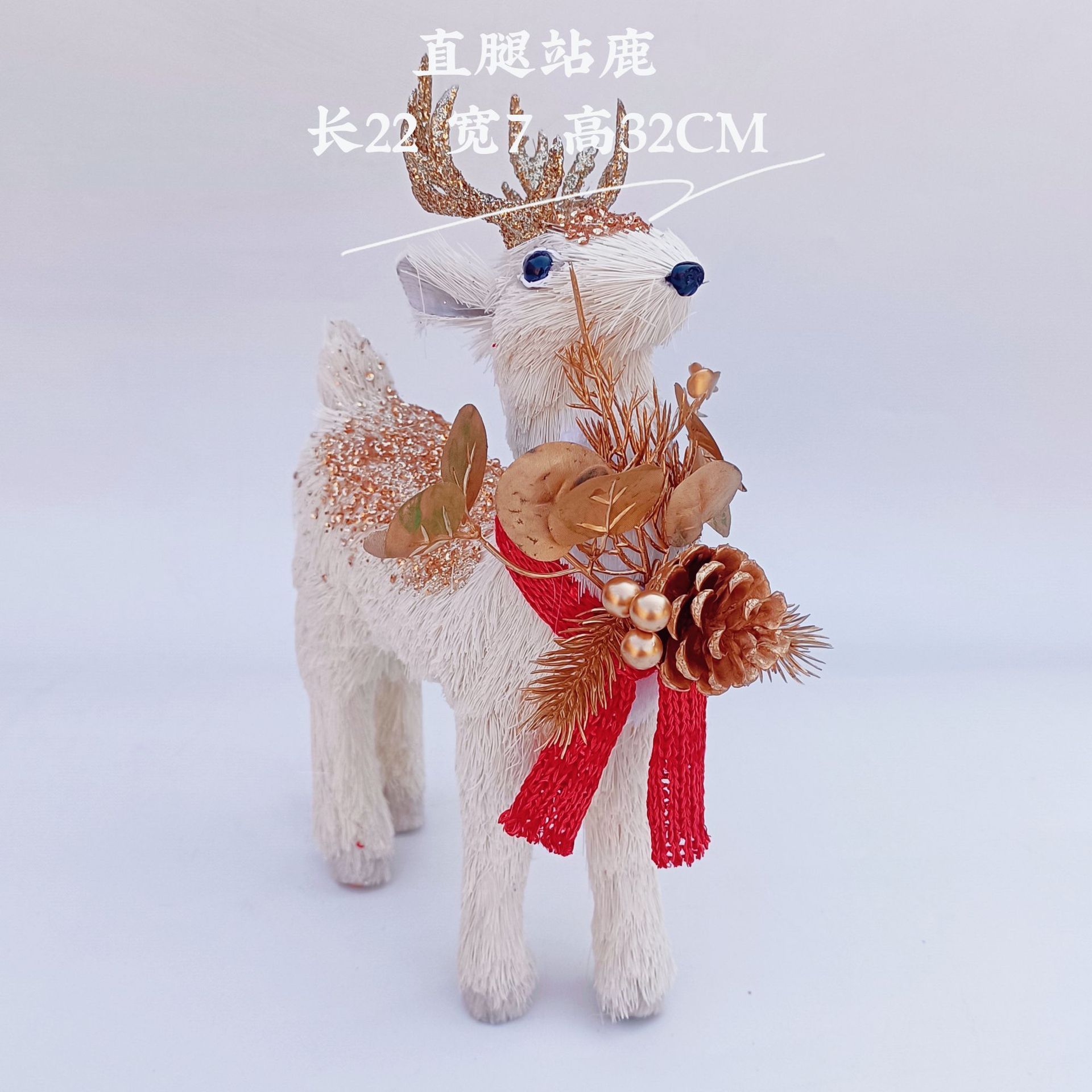 Fawn Straw Weaving Craft Cotton Thread Decoration Cute Ornaments Exquisite Gifts Home Decoration Photography Props Christmas Gifts