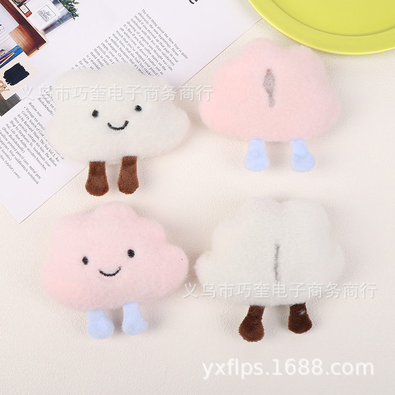Cartoon cute plush cloud accessories Japanese creative white clouds smiley face accessories clothing hair accessories Accessories Wholesale