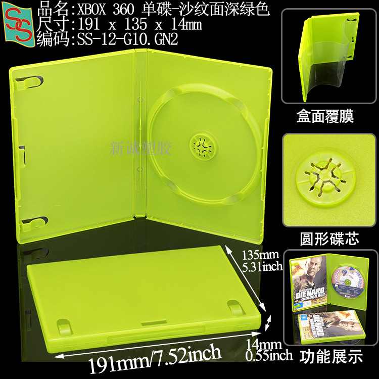 Psa Rating Card Box, Phone Card Grading Box, 35Pt Magnetic Card Brick, Star Card Yu-Gi-Oh! Grading Card Box