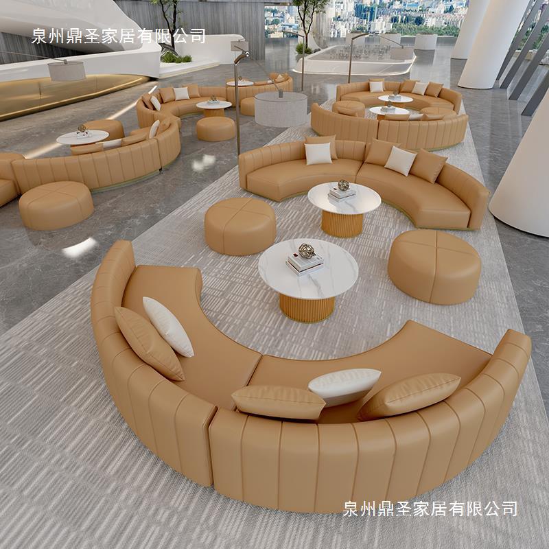 Light luxury living room curved sofa Villa creative office business reception deck sofa simple lobby sofa