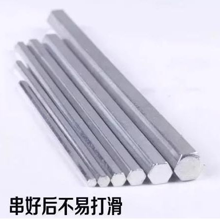 Wholesale hexagonal beads grinding needle fixed needle beads polishing needle round beads polishing shaft round beads processing