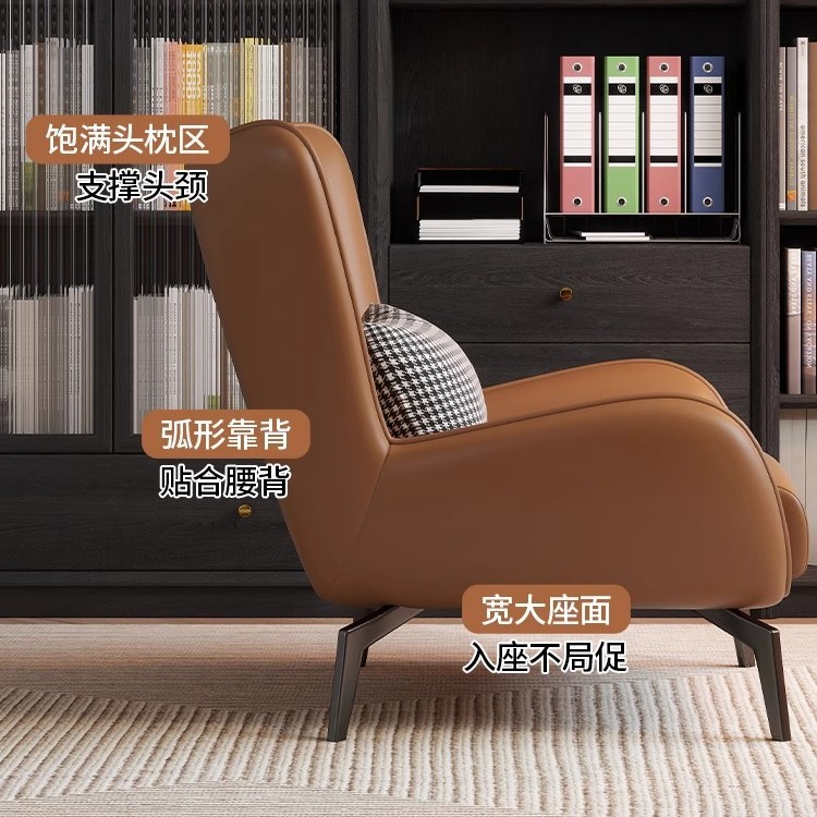 Italian Light Luxury Single Sofa Chair Living Room Minimalist Tiger Chair Designer Lazy Backrest Chair Bedroom Leisure Chair