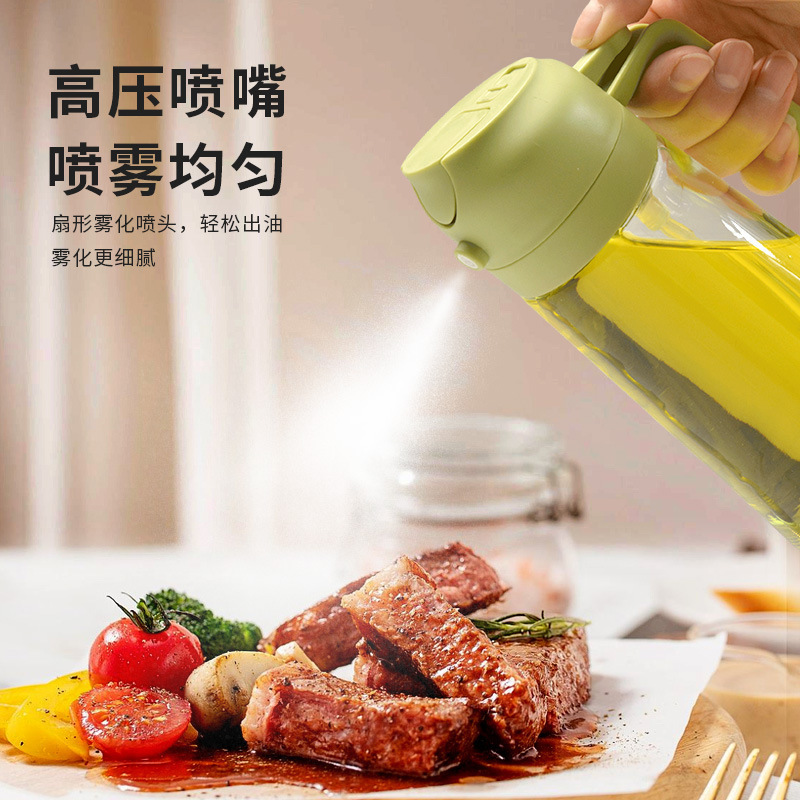 Oil Spray Bottle Kitchen Spray to Dual-Purpose Oil Pot Glass Oil Spray Bottle Household Push-Type Large-Capacity Spray-In-One Oil Pot