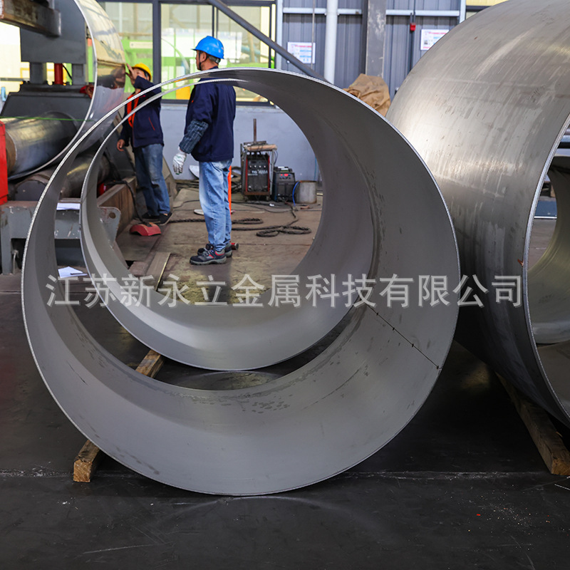 Stainless Steel Rounding Processing and Supply Sheet Metal Laser Welding Special-Shaped Sheet Metal Laser Bending Welding Rounding Processing