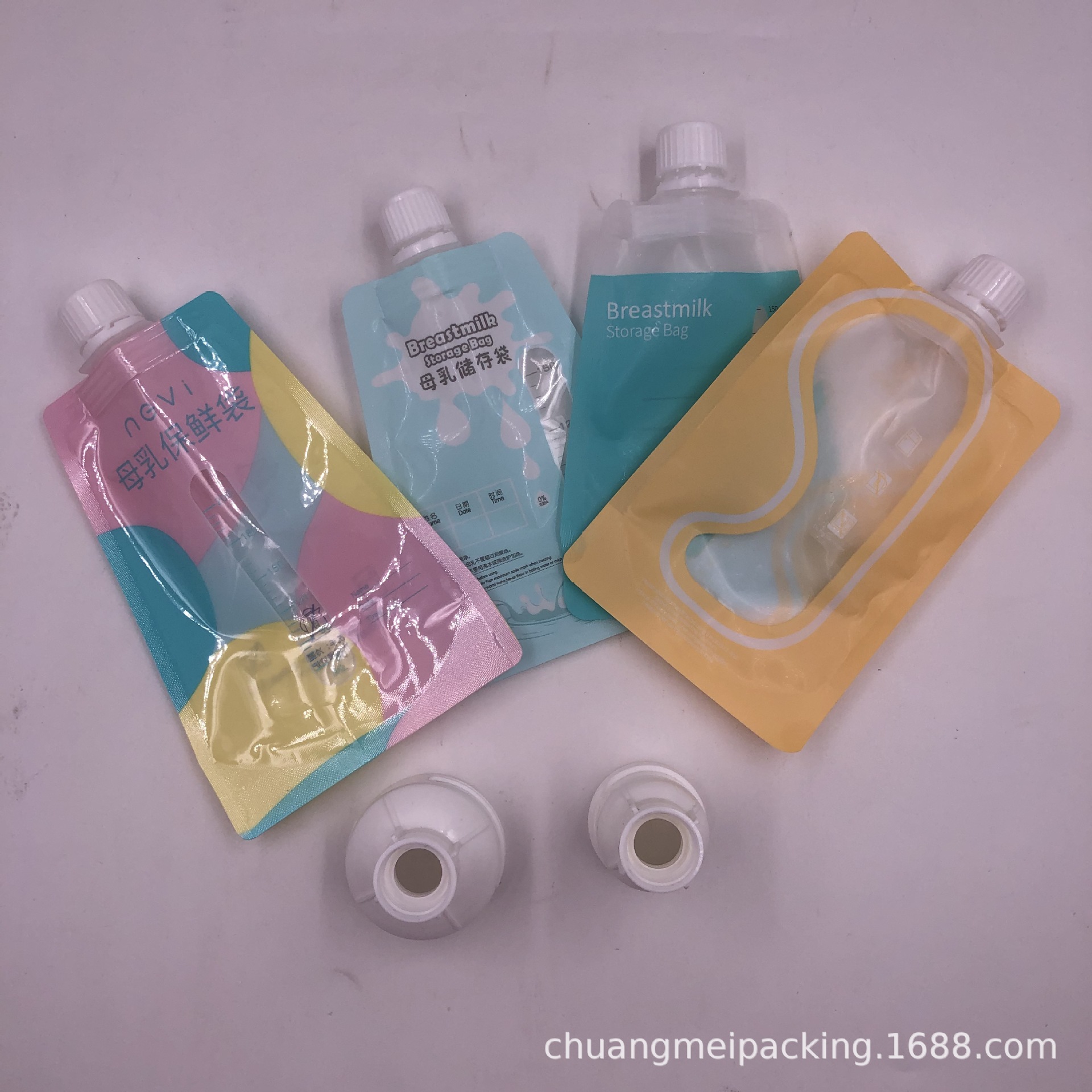 (25 штук) Пакет для хранения грудного молока, герметичный, двойной конструкции
