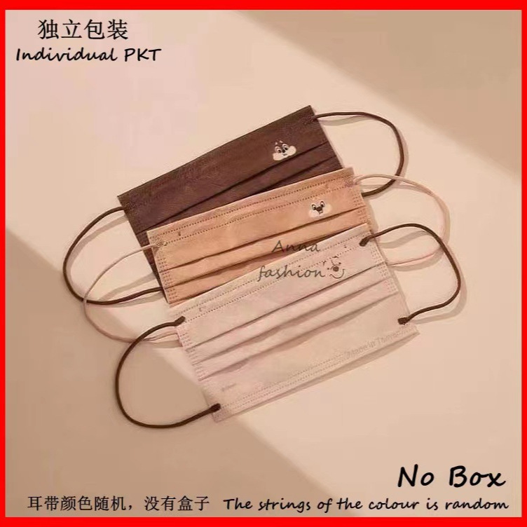 Disposable Protective Mask, Anti-Smog, Dust-Proof, Cartoon Print, Girl Internet Celebrity Mask, Parent-Child Model, Positioning Independent