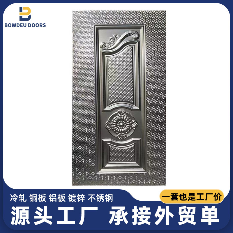 Export Embossed Door Panels, Facade Decorative Pattern Panels, Stainless Steel Embossed Panels, Iron Cold-Rolled Sheets, Galvanized Sheets