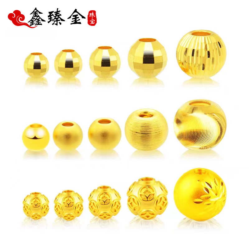 999 Pure Gold Ancient Method Small Gold Beads Money Cat Eye Beads 3D Hard Gold Light Round Beads Women's Gold Transfer Beads DIY Loose Beads