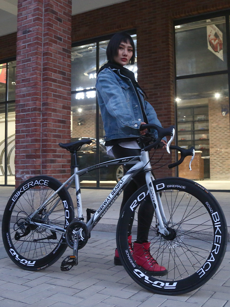 Road Bike Racing Super Fast Racing Breaking Wind Bicycle Curved Shift Speed Live Flying Super Light Solid Tire Dead Flying Men and Women