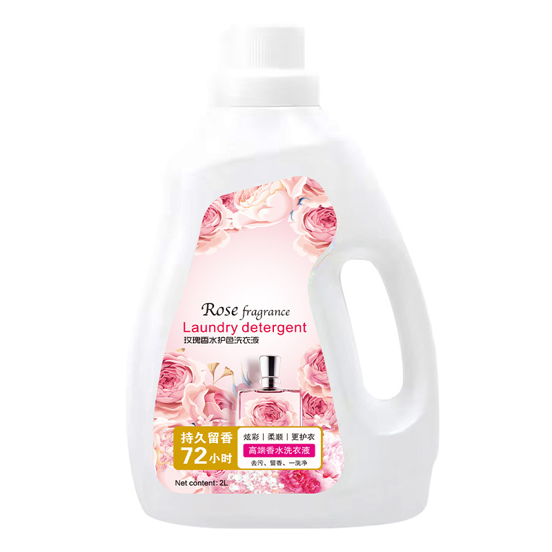 Laundry Liquid Quantity Batch Fragrance Laundry Liquid Plant Gentle and Lasting Fragrance and Color Protection Laundry Liquid Household Vat Activity