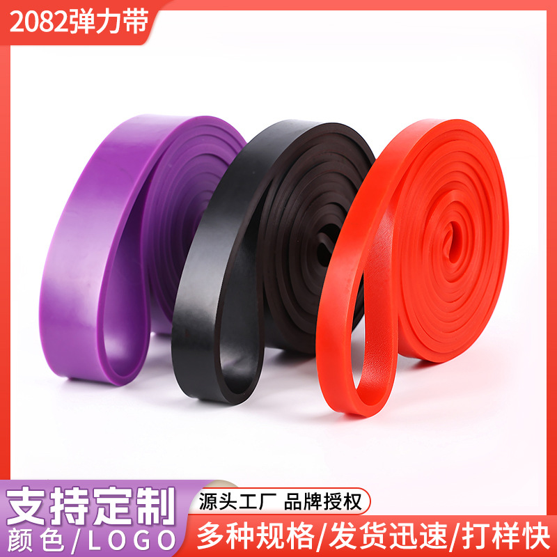 Эластичная лента, трансграничная Tpe, йога, натяжная лента, фитнес, тренировка на открытом воздухе, многофункциональный натяжитель для груди