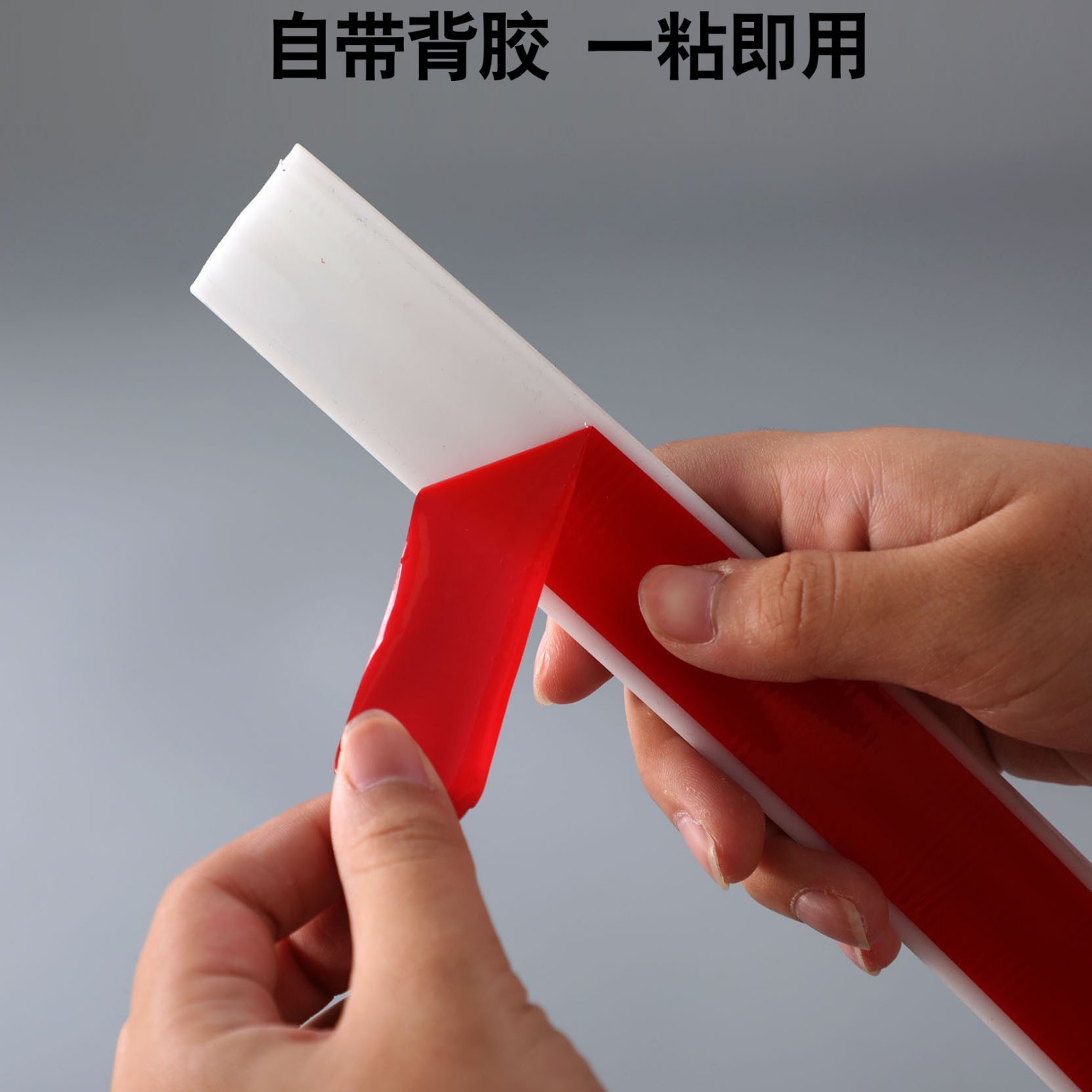 European-Style Self-Adhesive Wall Decorative Strips, Beautiful Edge Strips, Tv Background Wall Lines, French Tpe Self-Adhesive Frame Decorative Strips