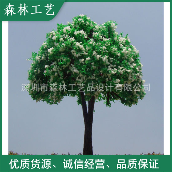 Модель дерева для песочницы, пластиковая цветочная модель