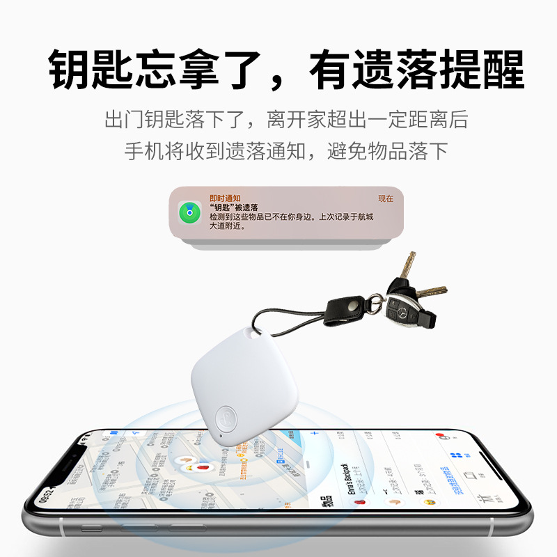 Findmy Anti-Lost Device Airtag Replaces Apple Special Pet Anti-Lost Locator for the Elderly and Kidsren