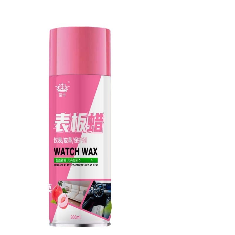 Huangka watch wax car special interior renovation agent coating plastic reducing agent dashboard polishing polishing maintenance