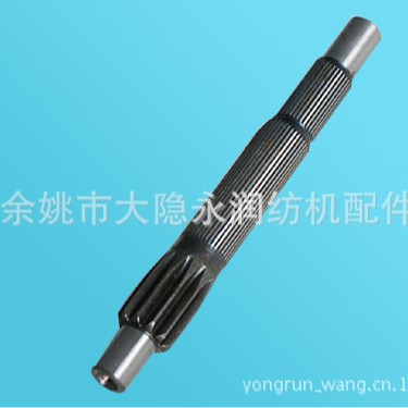 [Manufacturer Hot Sale] Supply Quality Assurance Armature Pivot Manufacture Armature Pivot on Demand Various Specifications Armature Pivot