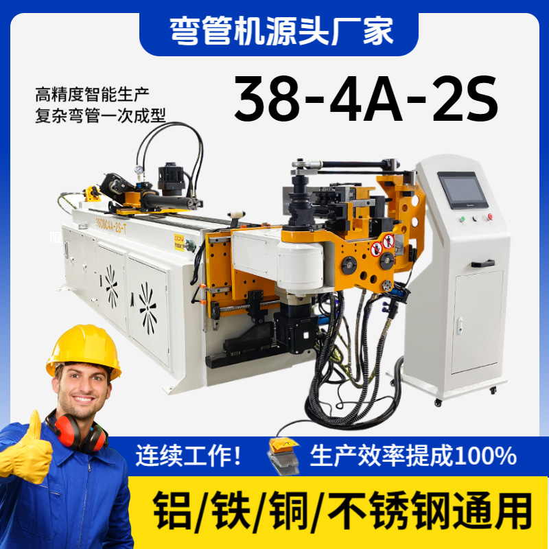 Полностью автоматический CNC станок для гибки труб из железа, алюминия, меди и нержавеющей стали, автоматическая гибка труб, гибка перил, производитель трехмерной гибки труб