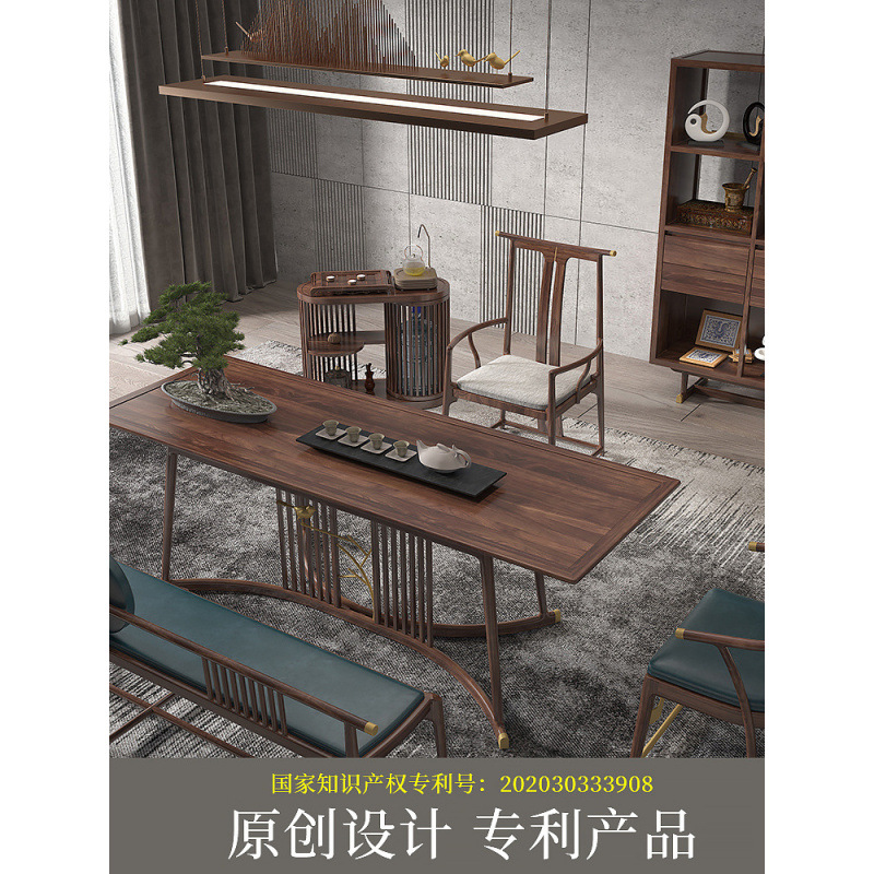 New Chinese Style Light Luxury Tea Table and Chair Combination Office Black Walnut Solid Wood Zen Tea Table Tea Table Kung Fu Tea Table