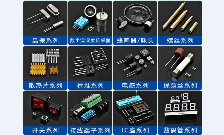 Bsz025N04Ls Semiconductor Discrete Semiconductor Transistor Mosfet Automotive Mosfet