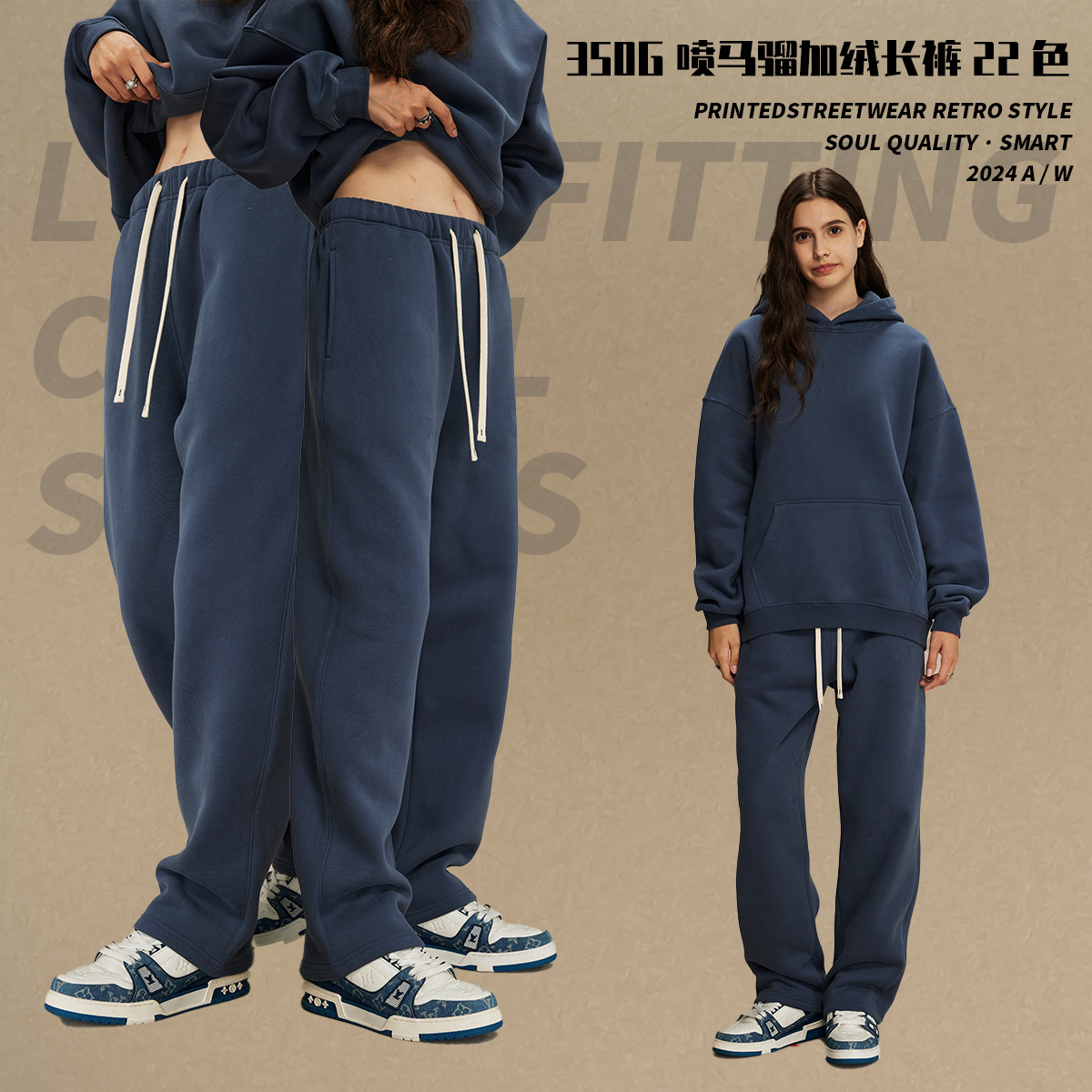 2024 new fleece-lined thickened loose sports casual pants men's 350g straight American fashion brand pure men's pants