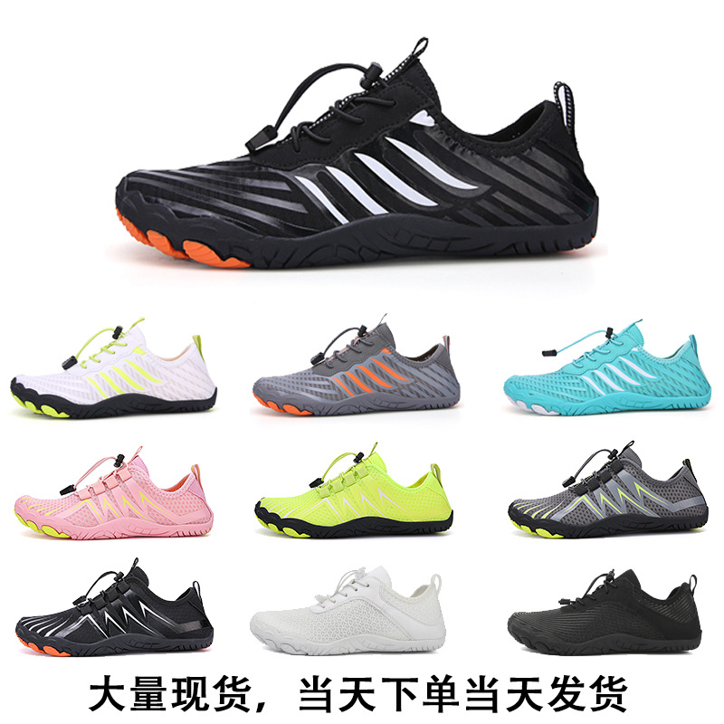 Популярные кросс-бордерные обувь для плавания, обувь для бродя по рекам, обувь для ныряния, мужская и женская обувь для дайвинга, обувь для сноркелинга на пляже, обувь с пятью пальцами для велоспорта