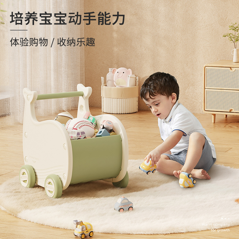Hobbie Tree Children's Shopping Cart Snack Storage Box Storage Cabinet Baby Toy Storage Cabinet Household Trolley