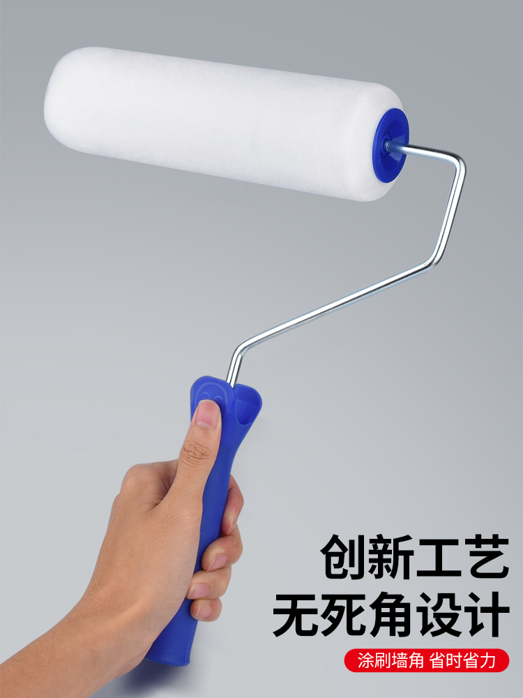 Paint Roller Brush Fine Hair Seamless Latex Paint Brush Wallpaper Wall No Dead Corner Brush Glue Brush Wall Painting Tool