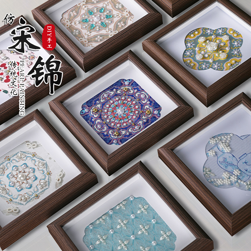 Имитированная парча династии Сун, жемчужная живопись, делай сам, материалы для праздника середины осени, новая китайская декоративная рамка для фотографий, командные мероприятия