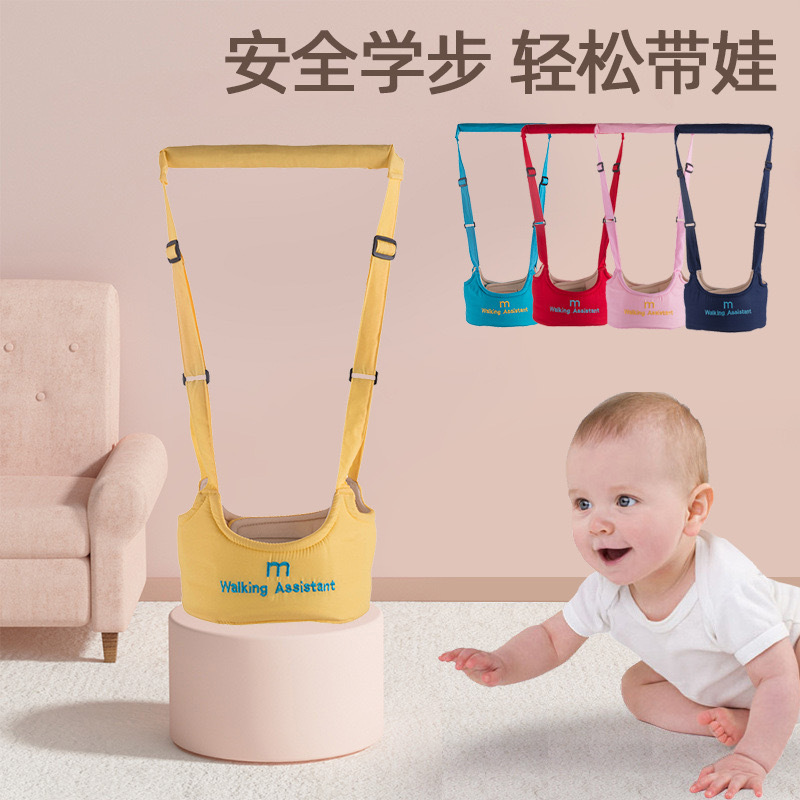 Summer Breathable Baby Toddler Belt Anti-Choking Infant Learning to Walk Waist Protection Kidsren's Anti-Fall Artifact Toddler Traction Rope
