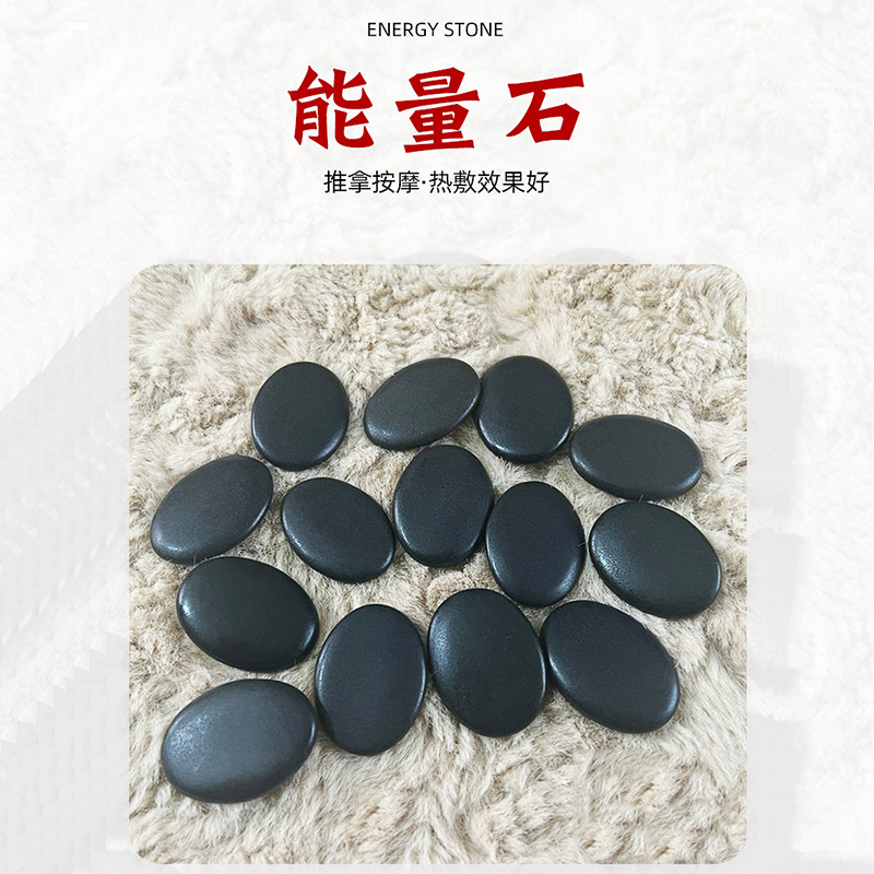 Wholesale massage volcano energy stone beauty salon spa massage stone heating box set back massage hot compress Stone