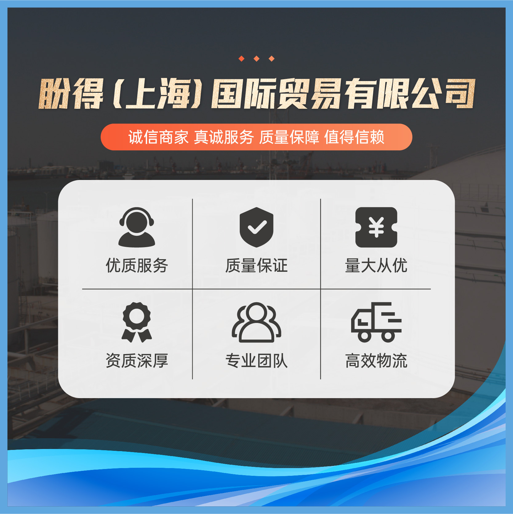 4-Metal Oxygen Base Turret 4837-90-5 Synthetic Material Middle Body Panide Spot Barrel