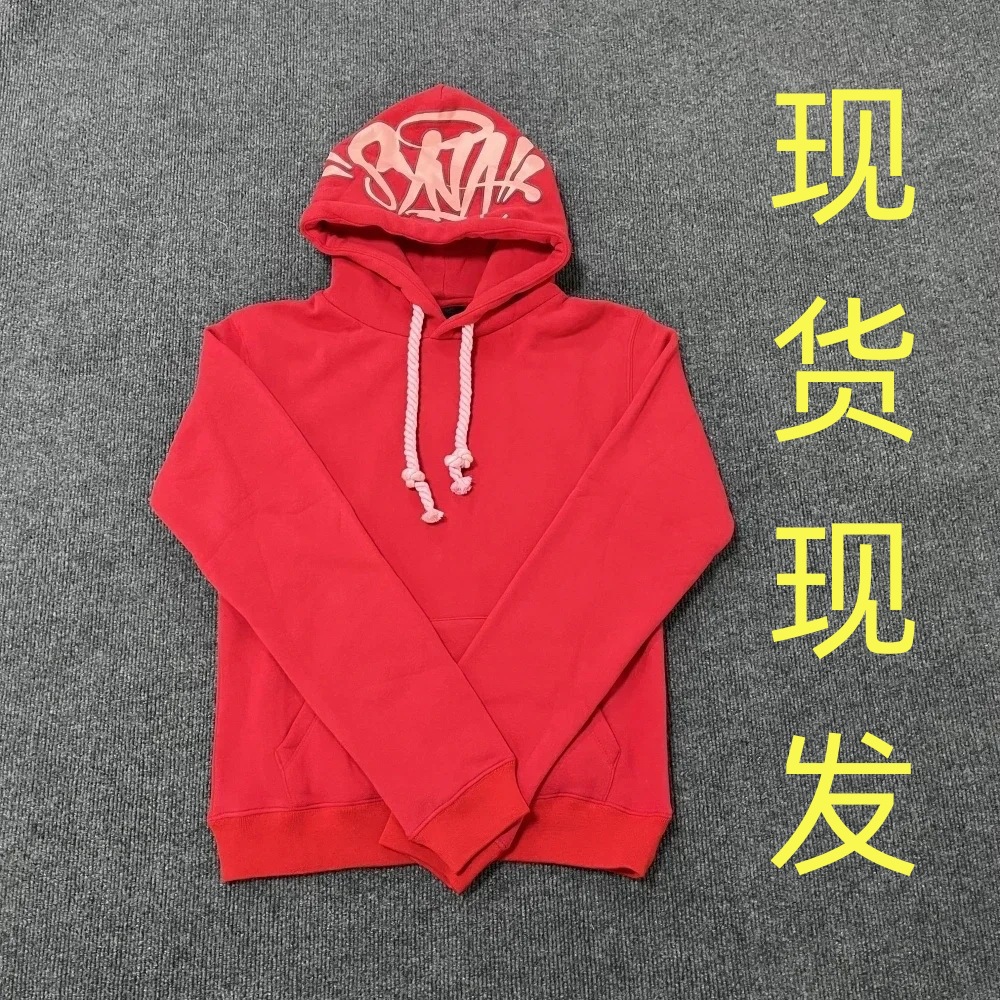 Sportswear High Street Fashion Tide Brand Suit Couple Trend Hip Hop Street Hooded Sweatshirt Set