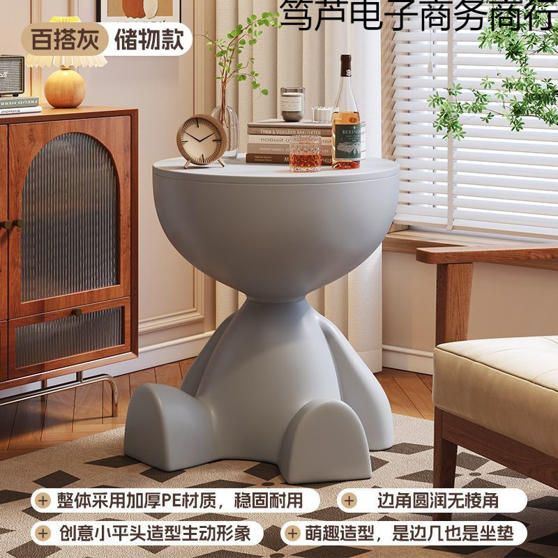 New Living Room Furniture Set, Sofa Corner Table, Small Side Table, Small Coffee Table, Bedside Table, Creative Bedside Table