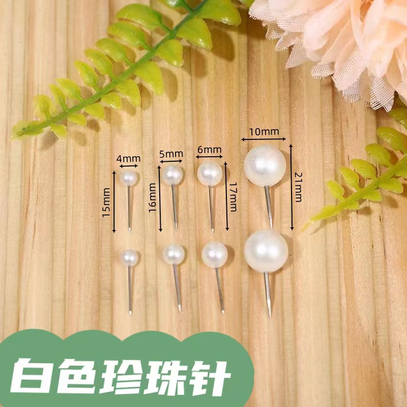 Фабрика, трансграничные 10мм перламутровые иглы, белые иглы, большие иглы для пробковой доски