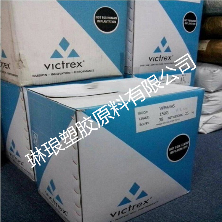 PEEK British West 450G Spot Is Used for Mechanical Transportation, Medical, Aviation and Other HiGh-tech Fields