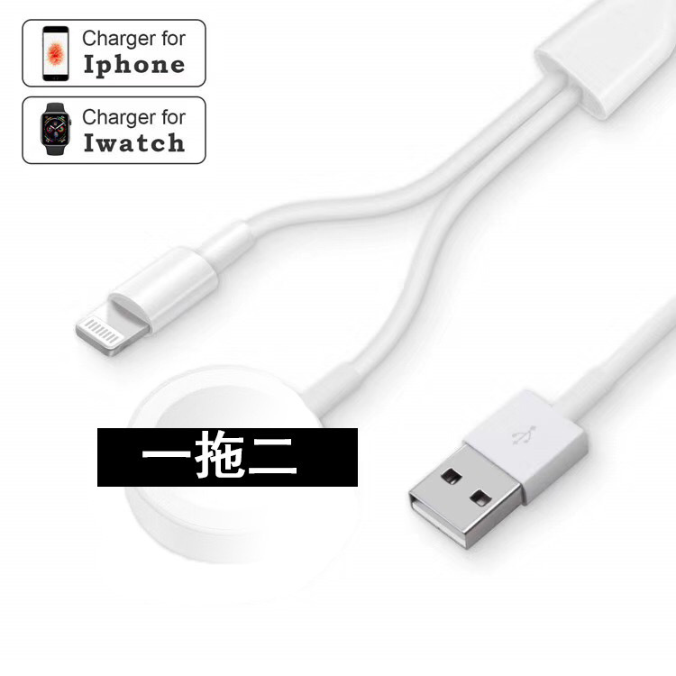 Suitable for Apple iwatch watch charger supports 1-9 generation stable non-hot watch wireless charger