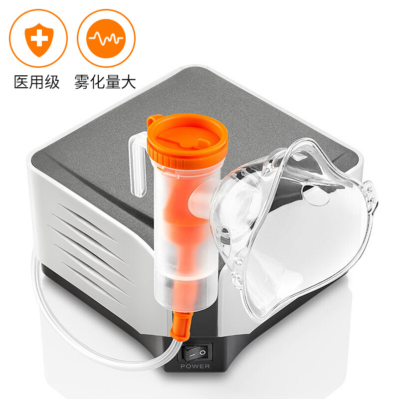 Yuyue 403m atomizer household children atomizer suction type medical compression Atomizer for the elderly