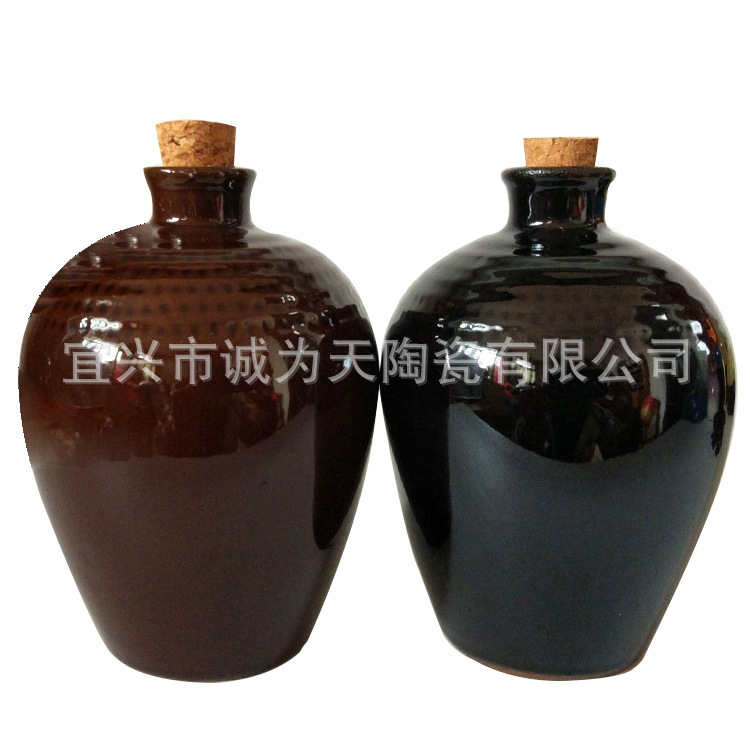 Yixing handmade ceramic wine bottle one Jin ceramic wine bottle medicine wine jar ceramic bottle ceramic wine jar manufacturer